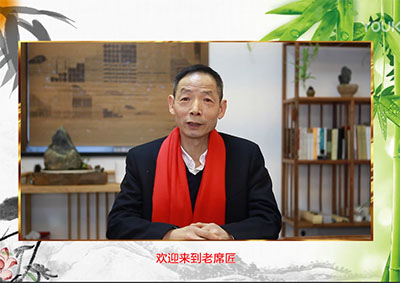 老席匠的初心